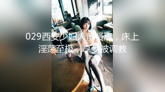 【子俊探花】身高175，甜美漂亮小姐姐，性格开朗有说有笑，高抬玉腿抽插白臀