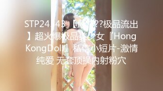 【劲爆身材❤️女神】锅锅酱✿ 极品窈窕爆乳白虎尤物 足交色诱挑逗索茎 爽感肏穴S级身材 精尽人亡都不过分