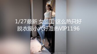 重磅推荐！好久没见过如此有女人味的短发漂亮御姐了，白皙婴儿肥饱满身材，还是个天然极品白虎 饱满大白乳房