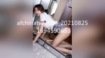 最新众筹大美女周妍希浴缸洗浴三点全露 翘起屁股漏逼MP4/133MB]