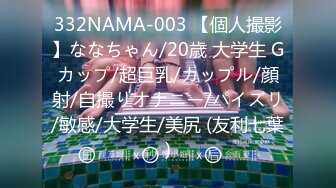 虎牙 张琪格 粉丝定制热舞集锦 超短裤深V装 大奶子若隐若现