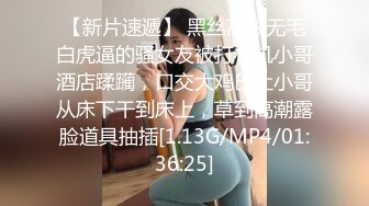 蜜桃傳媒PMC343爆乳女醫師幫我性治療-吳芳宜