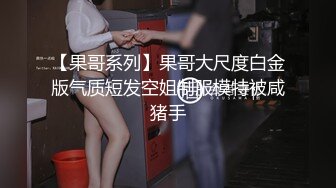 麻豆传媒&amp;Psychoporn联合出品之可爱女友在浴室来一发