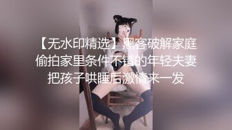 Al—名井南 射精倒计时内射