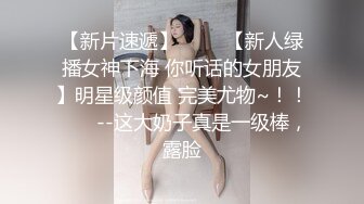 某房流出【商场女厕全景后拍】少妇 小姐姐 拉屎撒尿合集【296V】 (201)