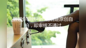 新晉SSS極品女神璃奈醬 完美女神的性愛幻想 指奸神鮑極度誘惑超頂[105P+1V/263M]