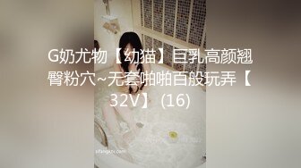 STP25419 风韵美女大奶嫩逼诱惑秀紧身牛仔裤慢慢脱掉内裤脱一半漏出肥逼给狼友欣赏太诱人了 VIP2209