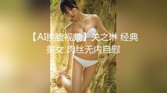 (中文字幕) [DASD-718] 对面房间的秘密本来该是抖M女友却在对面房间里变身成为超S女王殿下