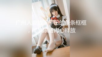 透明感ハンパない女子学生がキタ