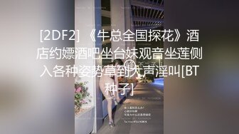 广州旅游约操游泳馆认识的漂亮少妇售票员,翘着屁股迎接大屌