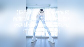 XKG183 月牙 婚纱店老板娘勾引订婚小伙 星空无限传媒