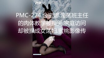   最新流出酒店偷拍 老哥下午约啪女雀友少妇老板娘趴着没搞几下就射了