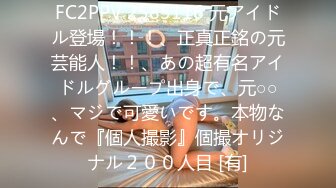 国产AV 蜜桃影像传媒 PMC121 色欲熏心无套强上亲妹泄欲 林思妤