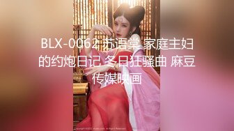 名模私拍【周妍希】❤️携手雨儿酱两位大美女，双人旗袍按摩师，观感超棒推荐一看