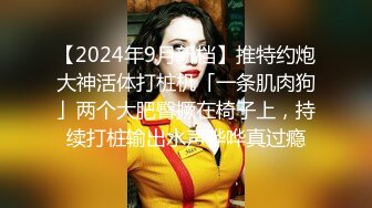 叫我甜妹-20220703-4