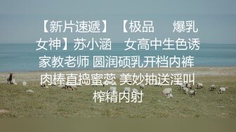 极品风骚人妻丝袜露脸激情大秀啪啪，被大哥压在身下爆草蹂躏，浪叫不止，射完用避孕套蹭逼