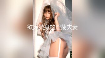 单位女厕偷拍高跟制服美女同事的大肥鲍