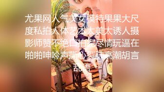 【新片速遞】  贫乳美眉 啊啊 救命啊 救命 无毛鲍鱼 小贫乳乱颤 被操到喊救命 