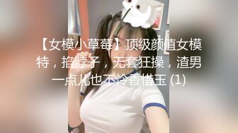 新人母子乱伦《实录喜欢操妈妈》??实录下迷药内射了昏睡的妈妈