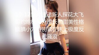 ✨巅峰女神顶级精盆✨白丝高跟小烧杯的白日宣淫 颜值身材天花板级 穷人的女神富人的精盆 被金主各种啪啪蹂躏