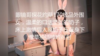 【真实小夫妻】广西打工夫妻，为养家下海做黄播，小姐姐细腰美臀，黑森林淫水横流，居家啪啪精彩力作 (2)