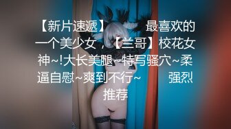 约会隔壁少妇