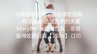 国产麻豆AV 麻豆US LAA0031 金发公主淫欲四溢 Tiffany Watson