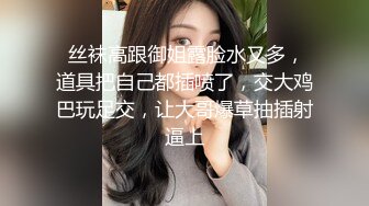 漂亮美女 首次拍摄 优雅利落女大学生天使脸孔白滑美乳 被连续中出内射两次