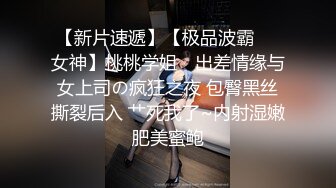 (上集) 淫荡大叔酒店激情：甜蜜沐浴 疯狂口交 热情激吻