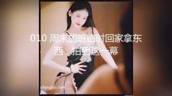 麻豆传媒三十天性爱企划之〖性感定义的突破与升华〗美乳女神狂热与爱恋