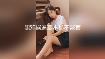 私人影院后入女友，无套