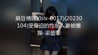 无水印10/17 极品身材挺翘奶头少妇黑丝出门奔赴酒店打炮太强悍VIP1196