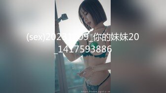 (中文字幕) [SSIS-159] 激イキ139回！痙攣5120回！イキ潮2100cc！ 152cmスレンダーボディ美少女エロス覚醒 はじめての大・痙・攣スペシャル 広瀬蓮