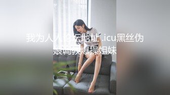 推特博主【我的枪好长啊】持久肌肉体育生联合单男3P爆操羞辱极品身材人妻高潮颤抖尖叫内射 (5)