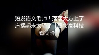 男的很爽的样子，不过都有两个小姐姐了为什么要打飞机呢