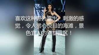 午夜寻花今晚约了个极品性感妹子 乳沟好深 无毛鲍鱼被狂舔