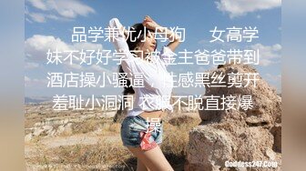 网红脸女神【周周不是鱼】极品身材模特下海~大美女~美 ~~超清，极品女神 (8)