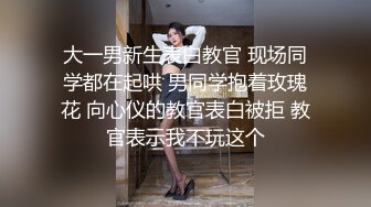 国产麻豆AV 麻豆US LAA0053 逾矩的金发辣妹 Savannah Bond