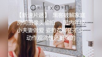 【在线】微博福利姬@我是你可爱的小猫 VIP图包-双十一特惠会员版图包视频