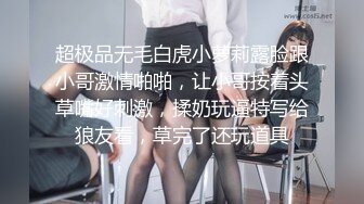 MDX0166 潜入强上邻居少女新人女优程诗诗