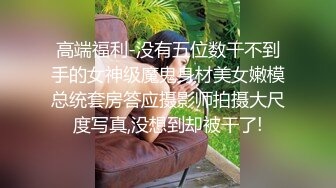 最新热搜门事件沈阳青年男女抓奸为名殴打并强迫发生性关系，非常脑残还摆poss自拍发圈