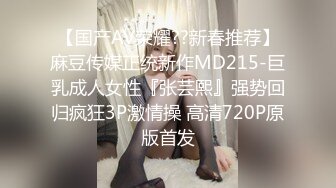 【破解家庭摄像头】偷拍家中年轻夫妻日常啪啪生活玩的挺花，长腿大奶推进，白虎女友，风韵少妇，出租屋女友等10V