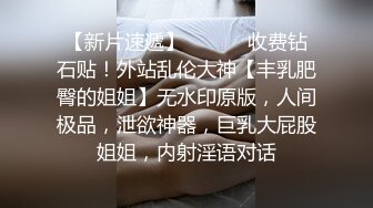 这种护士小母狗谁不喜欢呢(二)