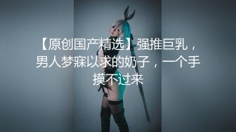 和医院女同事第一次偷情她让我体验了一次乳交太舒服了!