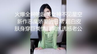 ✿网红❤️福利姬✿ 激凸乳粒玲珑胴体美少女▌小晚酱▌肛塞尾巴蜜臀嫩穴 诱人无毛穴 指奸手淫爽到喷尿