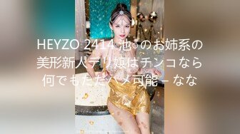 高颜值星女郎  一库一库  纤细三维 骚骚滴 滴蜡  掰穴 淫语刺激 叫春勾引网友