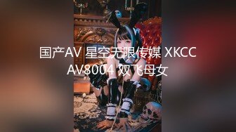 【新片速遞】【AI画质增强】❤️极品丝袜人妻醉酒背着老公约炮❤️好久没被操这么爽了，让那逼养的知道得弄死我！[10.1G/MP4/00:36:11]