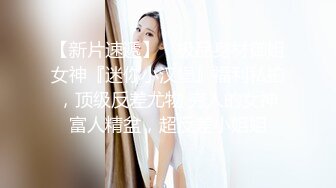 一个会主动叫爸爸操我的女孩子 你知道多难得吗？