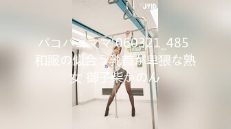 【新片速遞】 36D顶级美乳尤物 ，腰细胸大无赘肉 ，浴室洗澡湿身 ，揉搓两个大车灯 ，翘起屁股小露BB