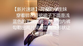 ★☆【极品御姐完美露脸】★☆超淫丝袜母狗『小语』新版私拍爆裂黑丝各种爆操骚逼高潮 (3)